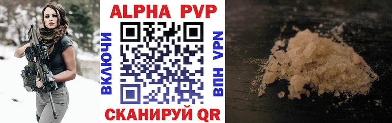 Alpha PVP кристаллы  это Telegram  Болотное 