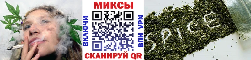 Бутират 1.4BDO  где найти   Болотное 