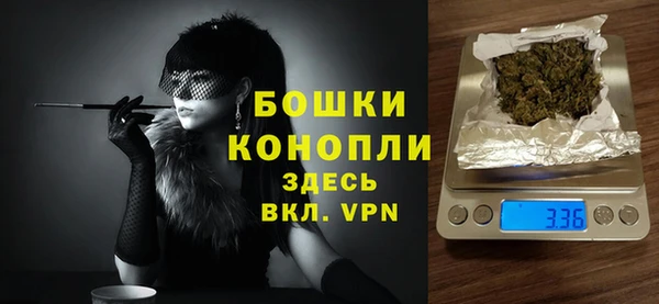 марихуана Арсеньев