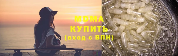 кокаин колумбия Сафоново